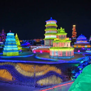 China Trip
